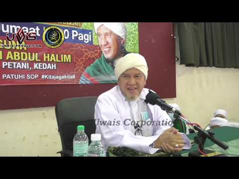 Ceramah Perdana Sheikh Nuruddin Marbu al Banjari