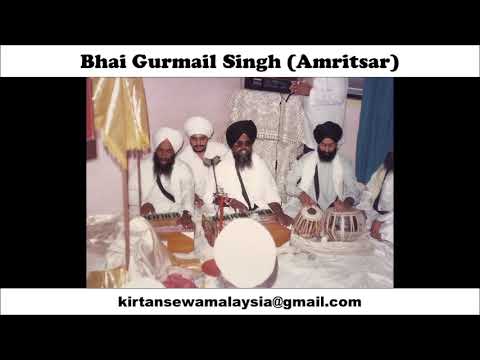 Bhai Gurmail Singh (Amritsar) - Tu Thakaro Bairagaro