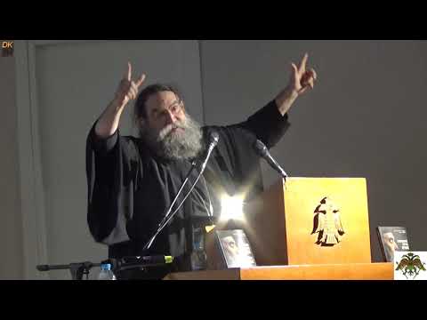 π. Ε. Παπανικολάου μιλάει για τον Μακαριστό Μητροπολίτη Γόρτυνος Ιερεμία. Παρουσίαση βιβλίου π. Νεκταρίου Καλύβα.