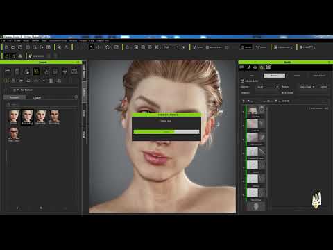 Test SkinGen Premium Plug-in in CC3.3