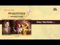 Rasa kreeda | Bhaja Govindam & Narayaneeyam (Vol-2)