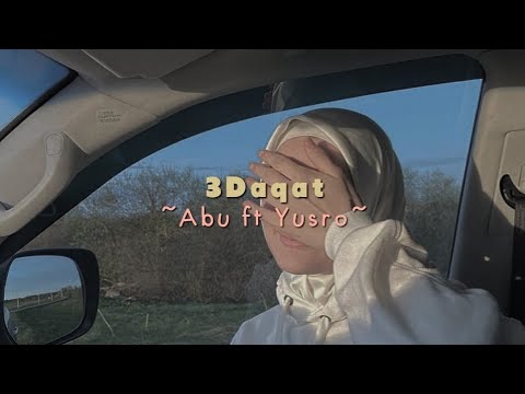 3 Daqat - [speed up]