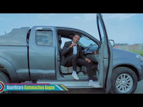 Darajjee Dagafaa - Suuta Suuta - Ethiopian Oromo Music 2020 [Official Video]