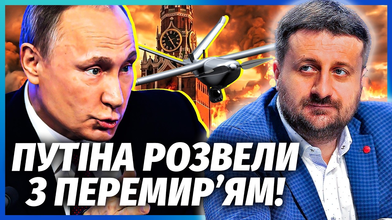 ❗️ЗАГОРОДНІЙ: ЗСУ ДОЗВОЛИЛИ БОМБИТИ МОСКВУ! Путін у ЗАРУЧНИКАХ. В Кремлі вж?