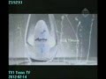 F7 MARINA UV WHITE HAND BODY LOTION 2KMS WNT USAP AIR 05 Mp4