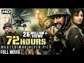 72 Hours Martyr Who Never Died New Released Hindi Movie 2019 Avinash Dhyani Mukesh Tiwari
