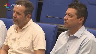 ΞΕΚΙΝΑ Η ΠΡΟΕΤΟΙΜΑΣΙΑ ΤΟΥ 2ου ΔΙΕΘΝΟΥΣ ΣΥΝΕΔΡΙΟΥ ΙΣΤΟΡΙΑΣ ΚΑΙ ΠΟΛΙΤΙΣΜΟΥ ΘΕΣΣΑΛΙΑΣ 26 06 2026
