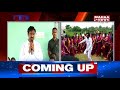 MLA Rajaiah Dance With Ladies At Warangal Mahaa News