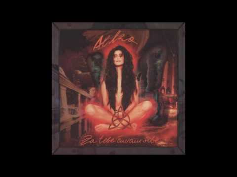 Alka Vuica ft. Željko Bebek - Ako odeš