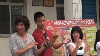 Project Shine 2009: "Love in Any Language" performance by the Project Shine teachers