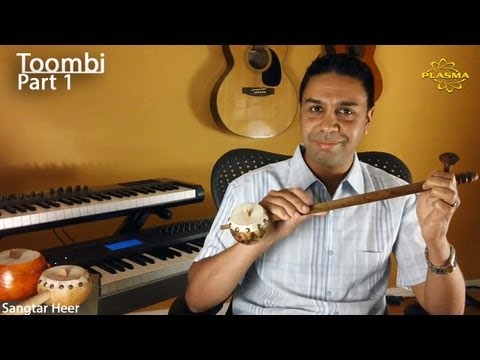 How to Play a Toombi - Part 1 - by Sangtar