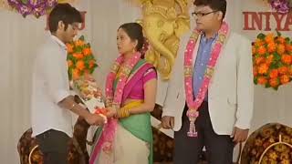 Ex lover marriage function whatsapp status in tami