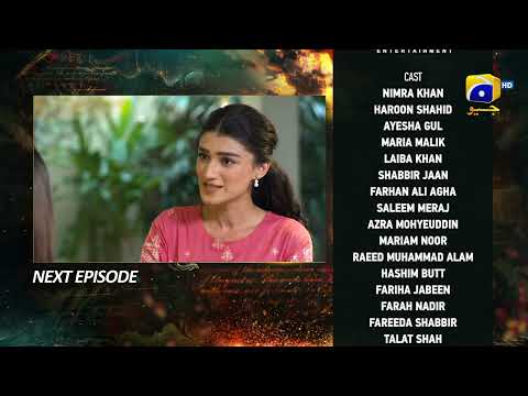 Zindagi Aik Paheli Episode 55 Teaser - 23rd December 2022 - HAR PAL GEO