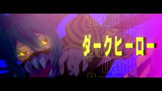 ダークヒーロー / あいまい天気予報 × 真宮かえで feat. 初音ミク
