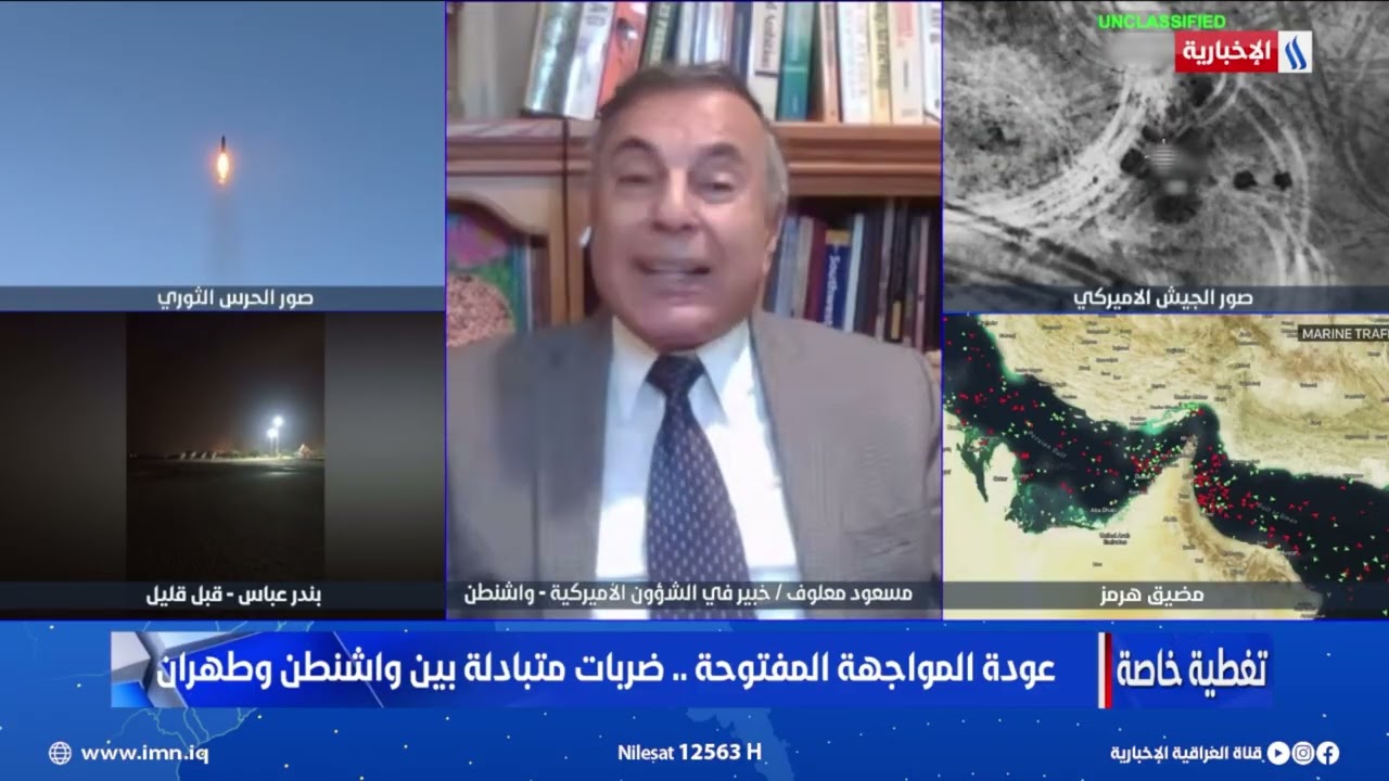 فيديو | مسعود معلوف: مضامين مذكرة التفاهم تخدم المصالح الإيرانية