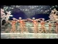 Fensehballett Striptease