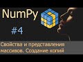 Что такое inf в математике