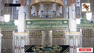 Download lagu Surah Ar-Rum (The Romans) القران الكريم: الروم English translation of the holy QURAN chapter 30 mp3 Download lagu Surah Ar-Rum (The Romans) القران الكريم: الروم English translation of the holy QURAN chapter 30 mp3