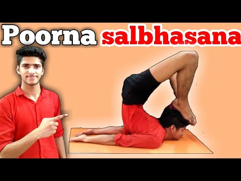 poorna salabhasana आसन कैसे करें? in हिन्दी ,  KV yoga  Poorna Salabhasana (Full Locust Pose)