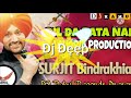 Lahoria production remix by DJ lakhan DJ Rahul DJ deep ❤❤❤