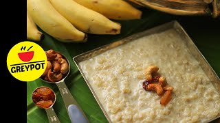 Onam Special Aval Payasam | Poha Milk Kheer #Shorts