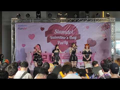 VID 2158 Umeshu [Full Stage ] - 𝙎𝙞𝙖𝙢𝙙𝙤𝙡 𝙑𝙖𝙡𝙚𝙣𝙩𝙞𝙣𝙚 𝙋𝙖𝙧𝙩𝙮 𝟮𝟬𝟮𝟯 @ DONKI Mall Thonglor