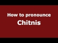Pronounce Names - How to Pronounce Chitnis