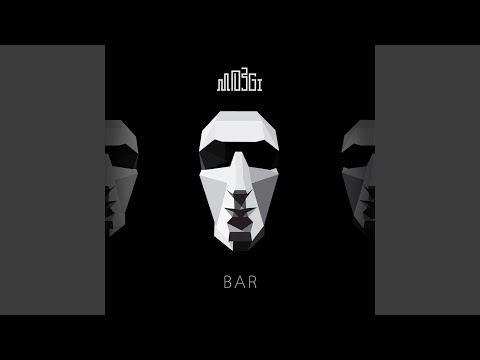 Video thumbnail for Секьюрити (Security)