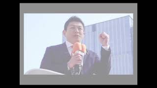 ​🏛️ 参政党・神谷代表の消費税論争：なぜ「食料品限定減税」ではなく「一律5％」なのか？ 💡💴