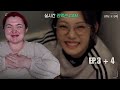 BABYMONSTER BAEMON HOUSE EP 3 4 REACTION