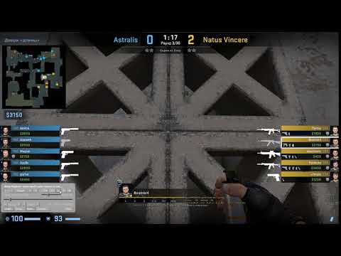 Smoke CT// Boombl4 POV Astralis-vs-Natus Vincere [de_dust2]