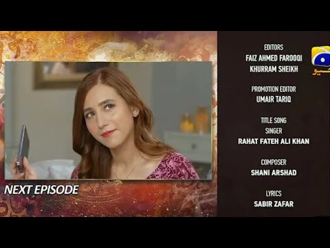 Qalandar Episode 35 | Teaser Entertainment