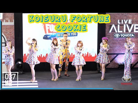 190713 BNK48 - Koisuru Fortune Cookie @ Toyota Fun Space, Udon Thani [Overall Stage 4k60p]