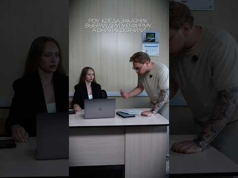 Создаем продакшн полного цикла с полноценным контролем качества