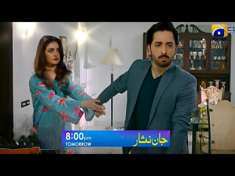 Jaan Nisar Episode 17 Promo | Jaan Nisar Episode 17 Teaser | Jaan Nisar Next Episode 17 | Geo Tv