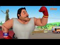 Motu Patlu मोटू पतलू S1 Boxer Ki Akad Episode 274 Part 2 Voot Kids