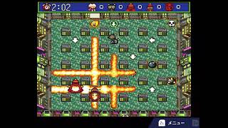 あれ？【スーパーボンバーマン コレクション】