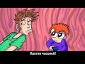 (Перевод) MINI MINOTAUR SONG (feat. Tobuscus & Tim ...