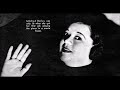 Mildred Bailey - Prisoner Of Love