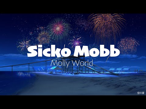 Lil Trav & Lil Ceno - Molly World - SICKO SAIYAN MIXTAPE