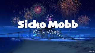 Lil Trav &amp; Lil Ceno - Molly World - SICKO SAIYAN MIXTAPE