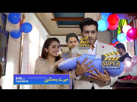 Meray Humnasheen Last Episode Promo | Meray Humanasheen Last Episode Teaser |Mere Humnasheen Last Ep