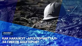 Гражданство не дадут без знания казахского языка?