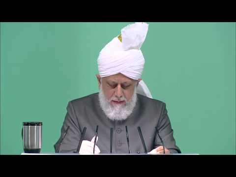 Friday Sermon | خطبہ جمعہ | November 2, 2012