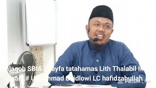 Download lagu 26-10-25  'Juhud terhadap dunia & Keterikatan dengan Akhirat' mp3 Download lagu 26-10-25  'Juhud terhadap dunia & Keterikatan dengan Akhirat' mp3