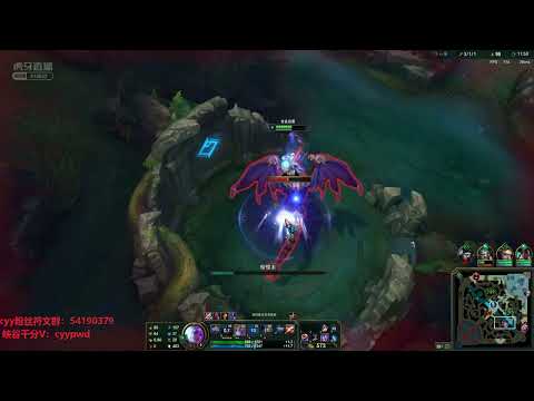 Cyy Lillia vs Shyvana CN server 1000LP