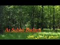 As Subho Badami Naat Whats App Status Audio Naat Free Naat Stock Hamd Or Naat Free Stock Full Naat