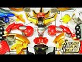 ガオレンジャー よみがえる百獣合体ガオキング　GAO KING