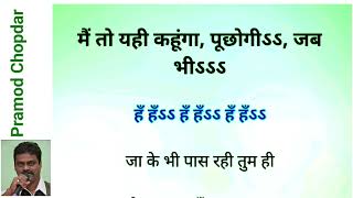 Download lagu NA KOI DIL ME SAMAYA mp3