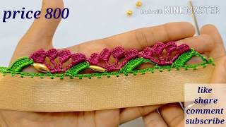 Download lagu ಸೀರೆ ಕುಚ್ಚು# 108  flower design simple saree kuchu videos  for beginners  .learn #withme jaya mp3